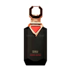 Amber Empire 100ml EDP by French Avenue New Release Unisex Luxury Perfume Spray - Image 2