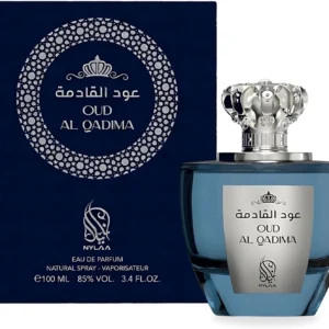 Oud Al Qadima