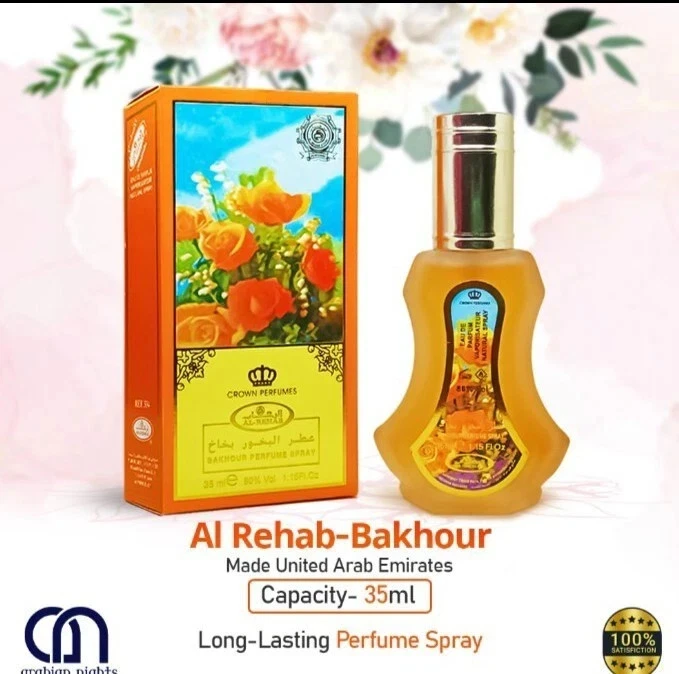 Bakhour by Al Rehab - Image 5