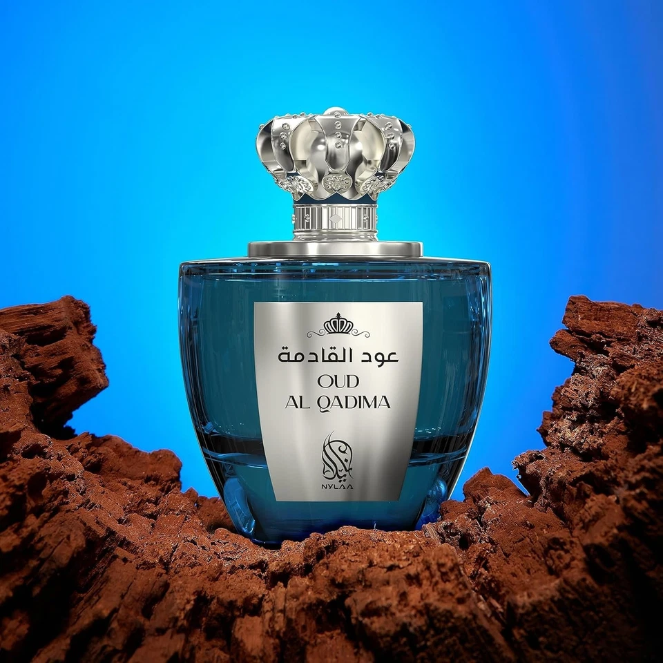 Oud Al Qadima - Image 3
