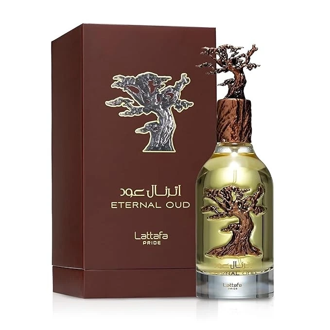 Eternal Oud - Image 5