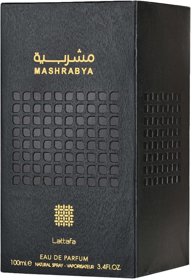 MASHRABYA - Image 4