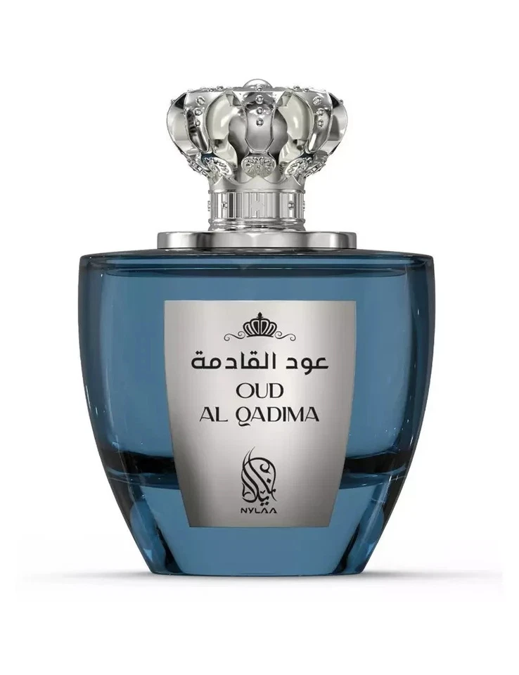 Oud Al Qadima - Image 7