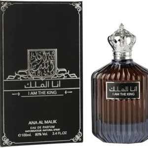 I Am The King(Ana Al Malik) 100ml
