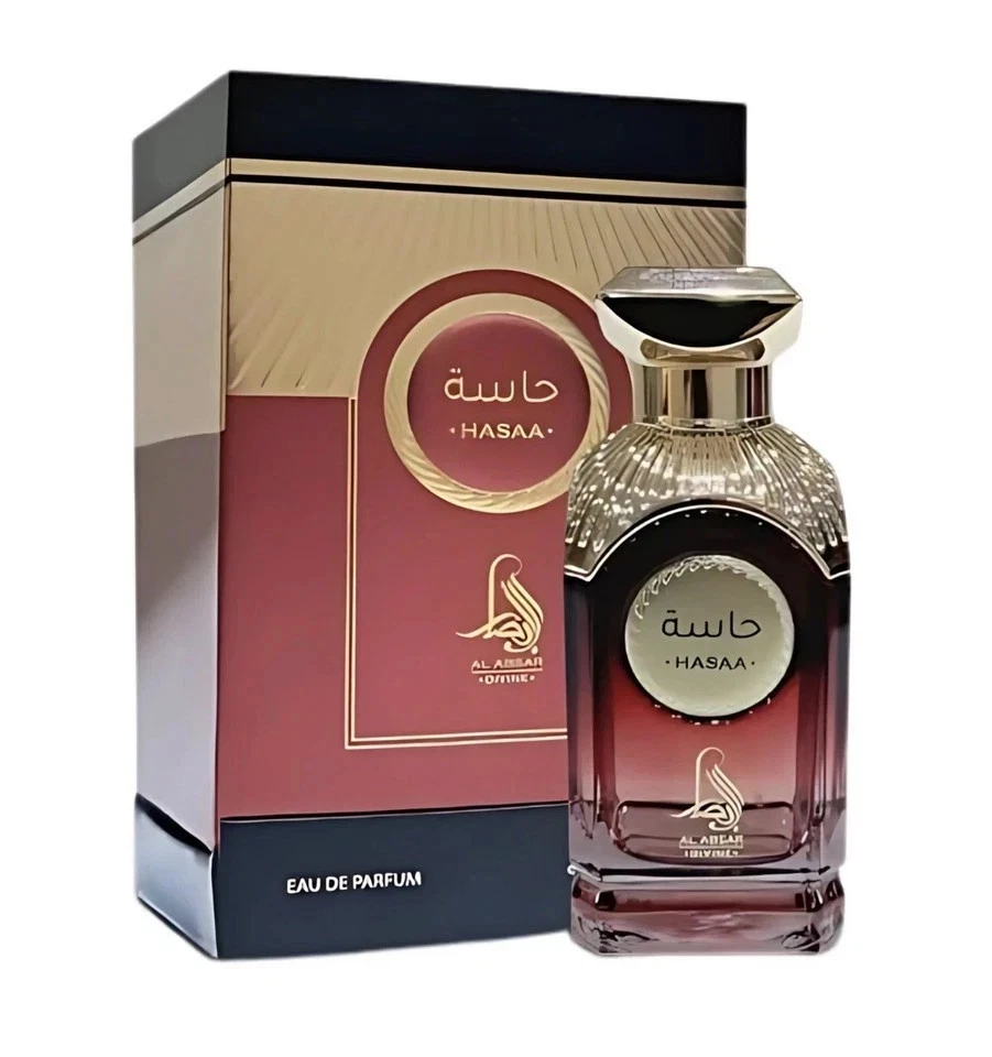 Hasaa by Al Absar