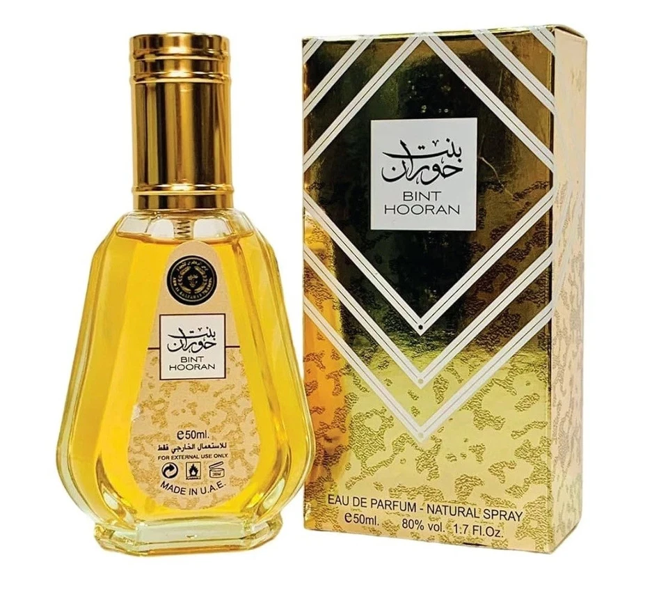 Bint Hooran 50ml - Image 2