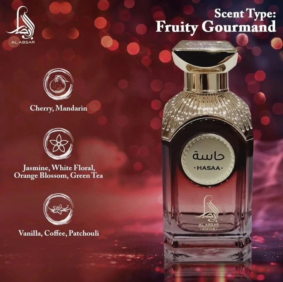 Hasaa by Al Absar - Image 4