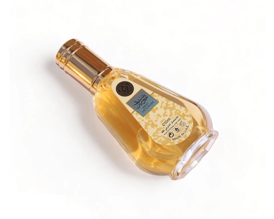 Bint Hooran 50ml - Image 5