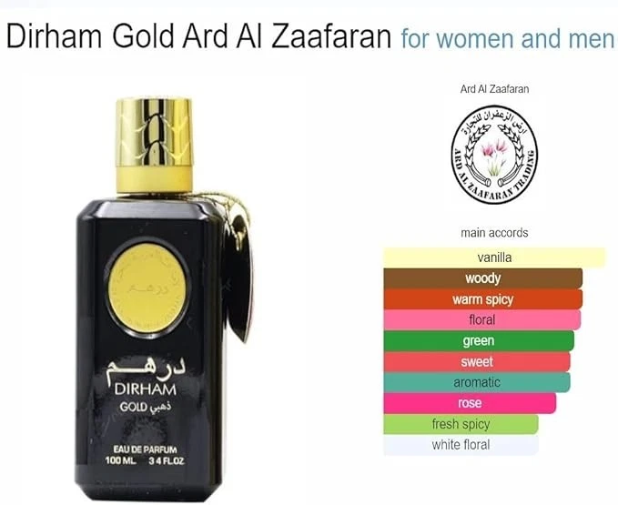 Dirham Gold 100ml - Image 6