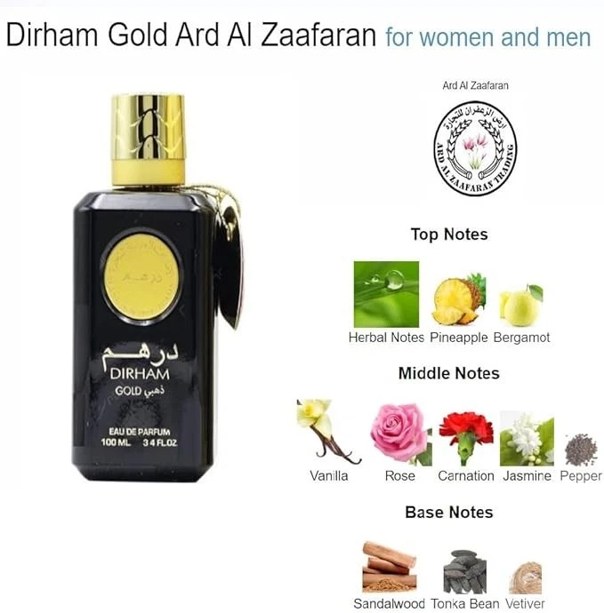 Dirham Gold 100ml - Image 7