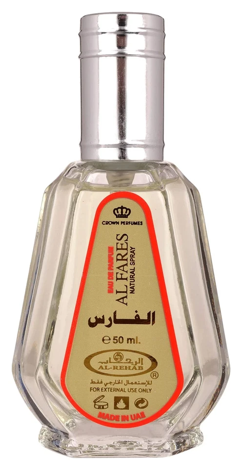 Al Fares 50ml - Image 8