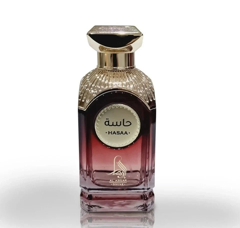 Hasaa by Al Absar - Image 2