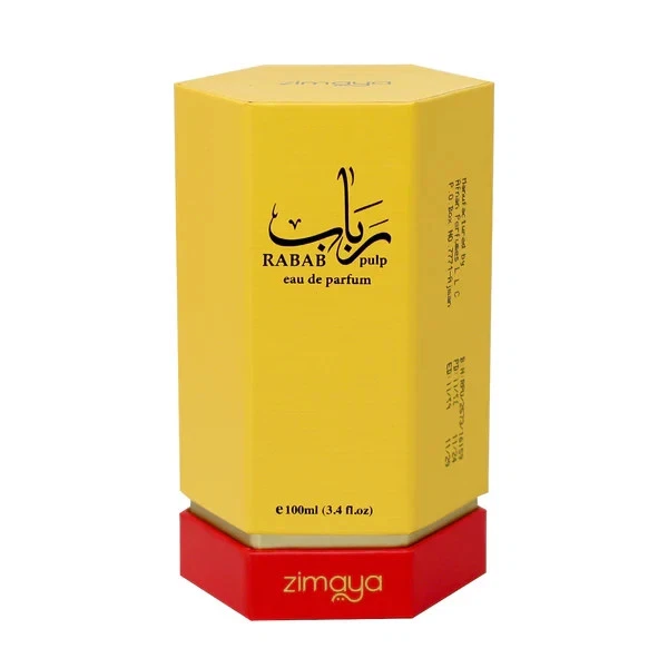 Rabab Pulp 100ml - Image 2